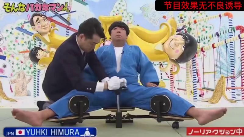 呆瓜兄弟在次挑战高冷美女#日本综艺整蛊奇葩搞笑