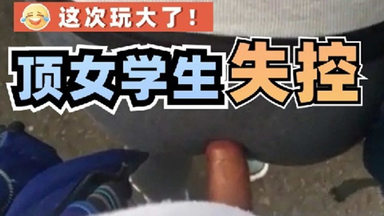 大哥真牛逼呀排队做核酸亲自给前面的小姐姐做下面的检测