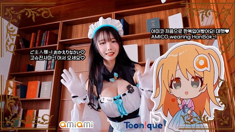 莫莫里娜在首尔第一家女仆咖啡馆当了一天女仆！--MomoRina