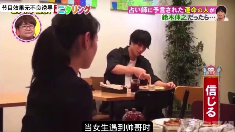 当女生看到帅哥时 会有多主动？？？