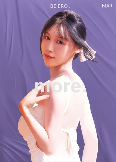 我是苏畅 我回来了 男友视角的湿蜜抽插之旅