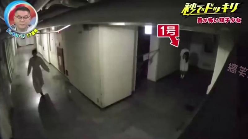 深更半夜 遇到了两个长相非常恐怖的小女孩 嘉宾差点被吓尿！
