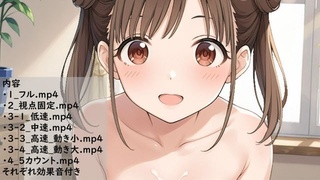 [ありのす]园田千代子手淫