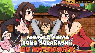 惠惠与芸芸的爱  [无 WM] [为美好的世界献上祝福]
