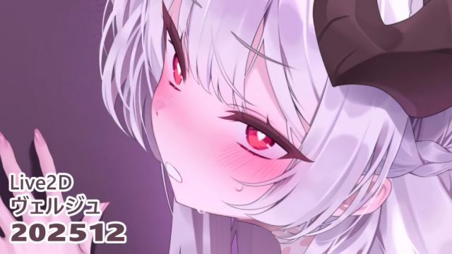 [リル (ReeL)] 25.12.薇儿桔的后入中出模样 [星塔旅人]