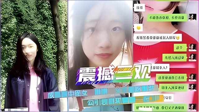【父子通吃门】高中侄女被表哥和舅舅调教成精盆