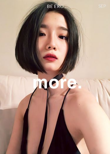 留学正妹在网路约炮招标最高金主爸爸过一夜