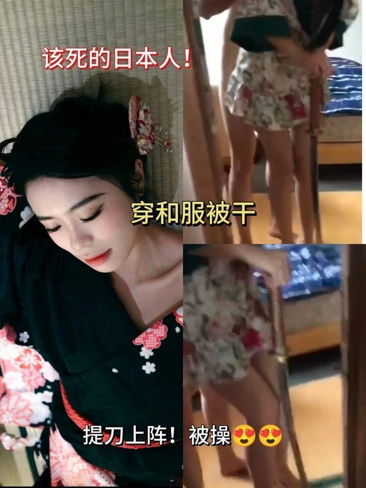 该死的日本骚婊子『91vlog出品-91vlog.tv』