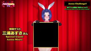 [Eng] 三浦梓偶像舞蹈秀