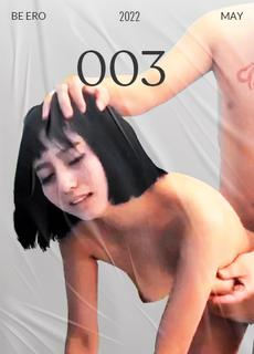精东 我的少女牛头人时代 欣欣