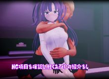 早瀬ユウカ Hayase Yuuka Meet a Sex Friend ~