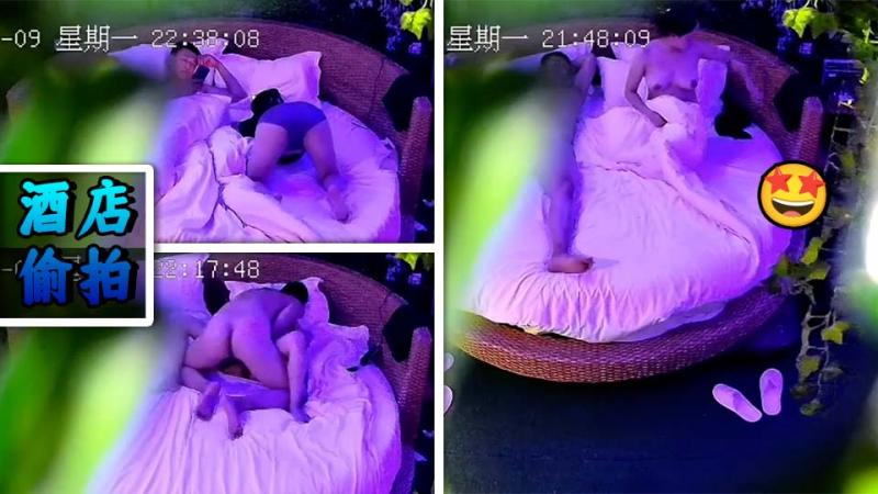 【国庆酒店偷拍大礼包】，情趣酒店圆床房，少妇和小伙子开房，老情人激情碰撞!