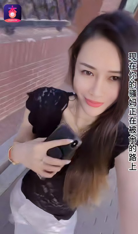 性瘾妈妈，当你有一个性瘾骚妈会怎么样？