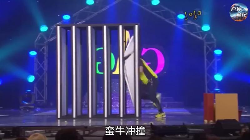 韩国奇葩综艺不冷哥嘴硬哥化身金手指大师，大叔还是有点实力的