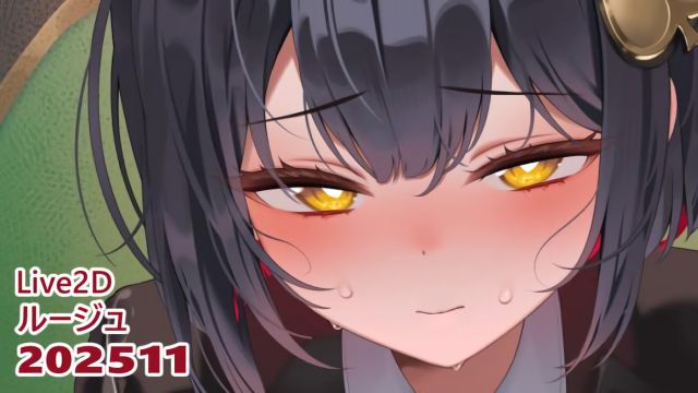 [リル (ReeL)] 25.11 大奶兔女郎露姬的诱惑