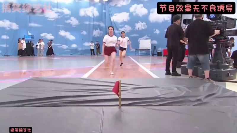 女艺人运动会之旗帜争夺战！！！