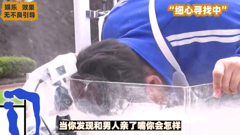 日本整活综艺，大叔的嘴