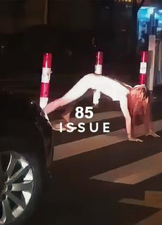 网曝门事件 某市路上撞见空干女