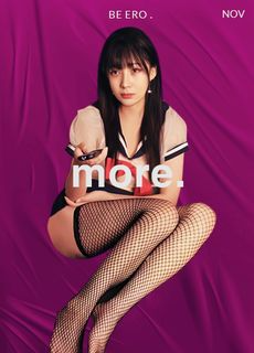 杏吧 糖糖 小偷潜入宅女家 JK制服强上