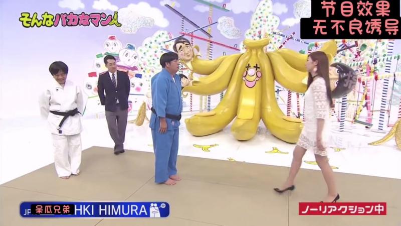 无反应挑战！高冷美女用高跟鞋鞋尖踢小腿