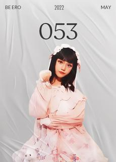 麻豆 寻小小 俏丽直播主