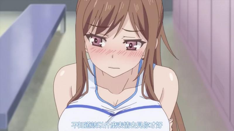 おーばーふろぉ【第05话】 [中文字幕]