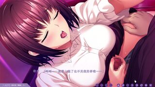 鹿城的清风 -Touchou x Mousou-4