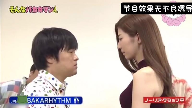 无论遭遇什么事情都不能发出声音 如果是你 你能忍住吗？