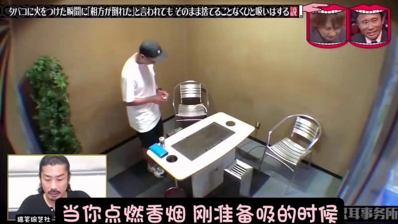 假如你刚刚点燃香烟 这时有人跑过来并声称你的朋友死了让你赶紧去处理 这时你会立马丢掉香烟还是再吸两口呢？