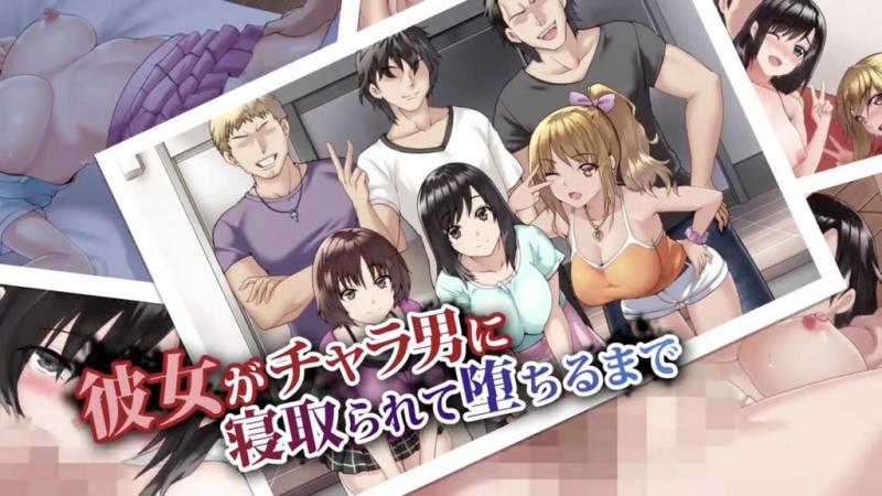 直到她被一个男同性恋戴上绿帽子并爱上他The Motion Anime [中文字幕]