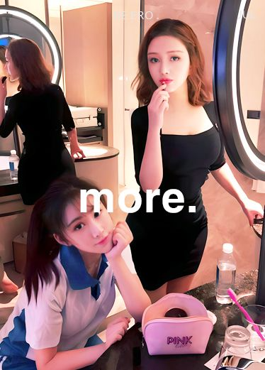 激战美女闺蜜双飞无限次服务大佬