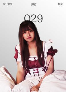 【明星❤️网曝热门事件】偶像团体KRD8小田菜被前男友流出05