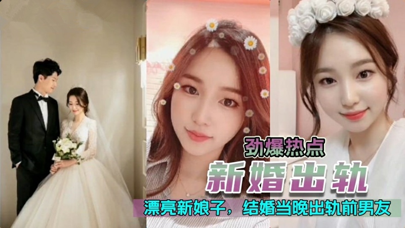 极品大少妇！黑人大哥无套狂艹极品美少妇