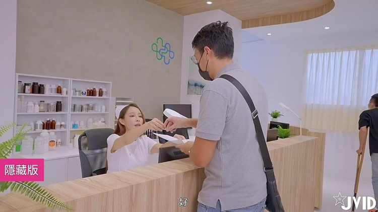 【媚肉夜勤病栋栋巨乳看护研修生_下篇_隐藏版】没想到打针副作用一直勃起好难受，却遇到了好心护士帮我治疗