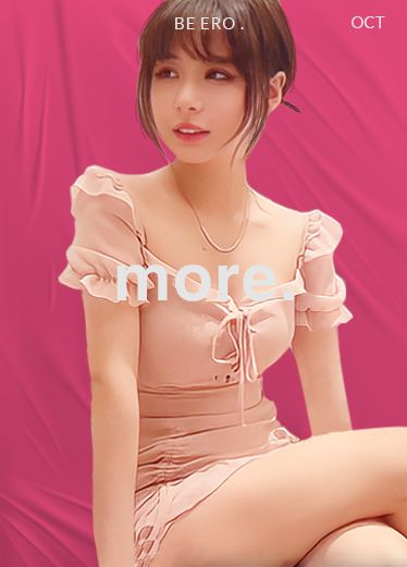杏吧【探花郎李寻欢】极品外围女神细腰胸大翘臀