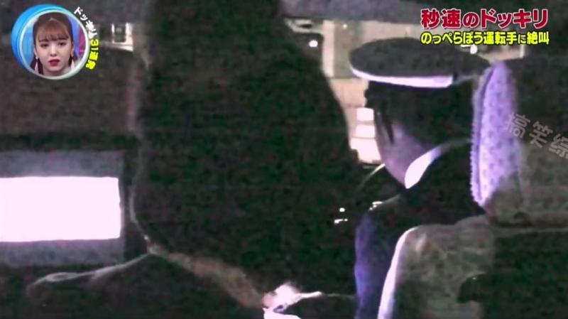 爆笑整蛊！深夜打车偶遇无脸司机