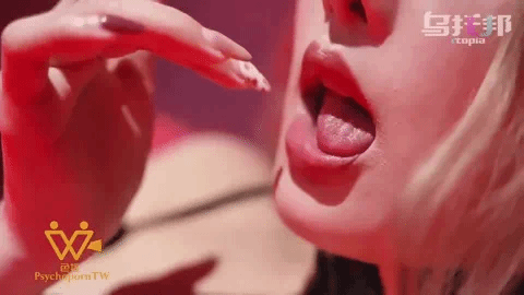 与魔鬼一起派对 PMV，万圣节魅魔特别节目
