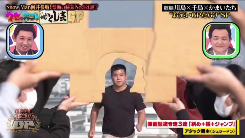 这种无聊又无用的技能 你想拥有吗？