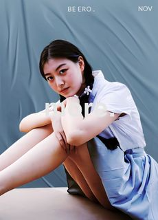 【热门事件】天津中国民航大学班花崔洁 被老板包养视频流出