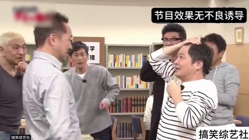 无声整蛊！嘉宾竟遭小鬼头灌chang…