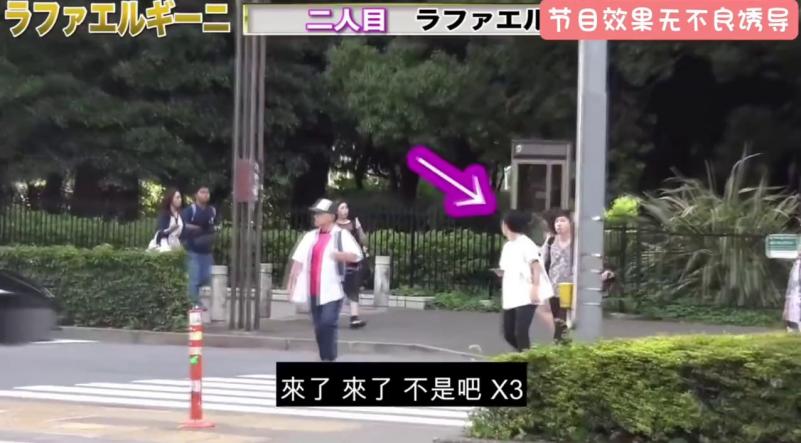 随机邀请路人一起吃晚饭 会有人同意吗？