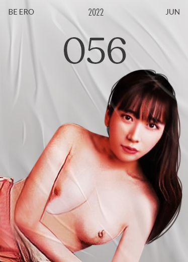 兔子先生 清纯妹妹性爱初体验 七濑恋