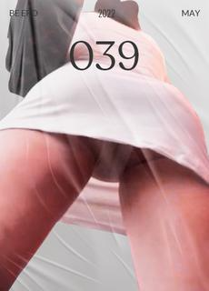 91大神 群底风光 白连身短裙妹子