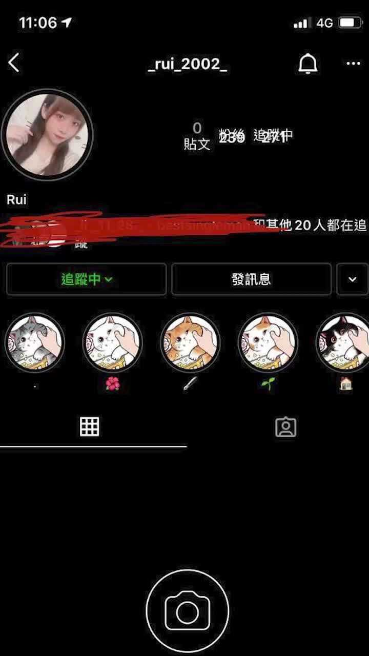 在好友的手机内发现她和男友做爱视频 好闺蜜选择了录屏后曝光