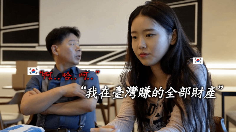 我在中坜开店了..不是开玩笑的 真的