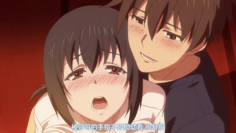 おーばーふろぉ【第06话】 [中文字幕]