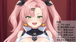 [ありのす] 尼科·德马拉反向女牛仔姿势
