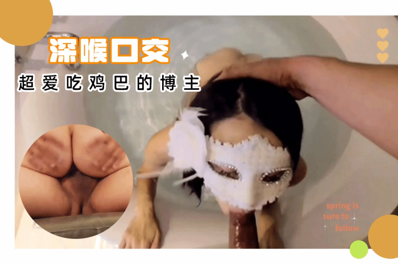 博主勾引小鲜肉情火熊熊深夜烧 rayarinxxx