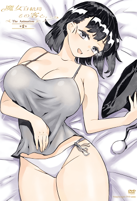 【2311】魔女最后和那个客人一起。。。 2