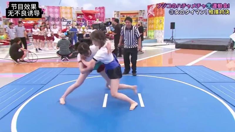 女艺人摔跤大赛！！！